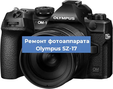 Замена слота карты памяти на фотоаппарате Olympus SZ‑17 в Нижнем Новгороде